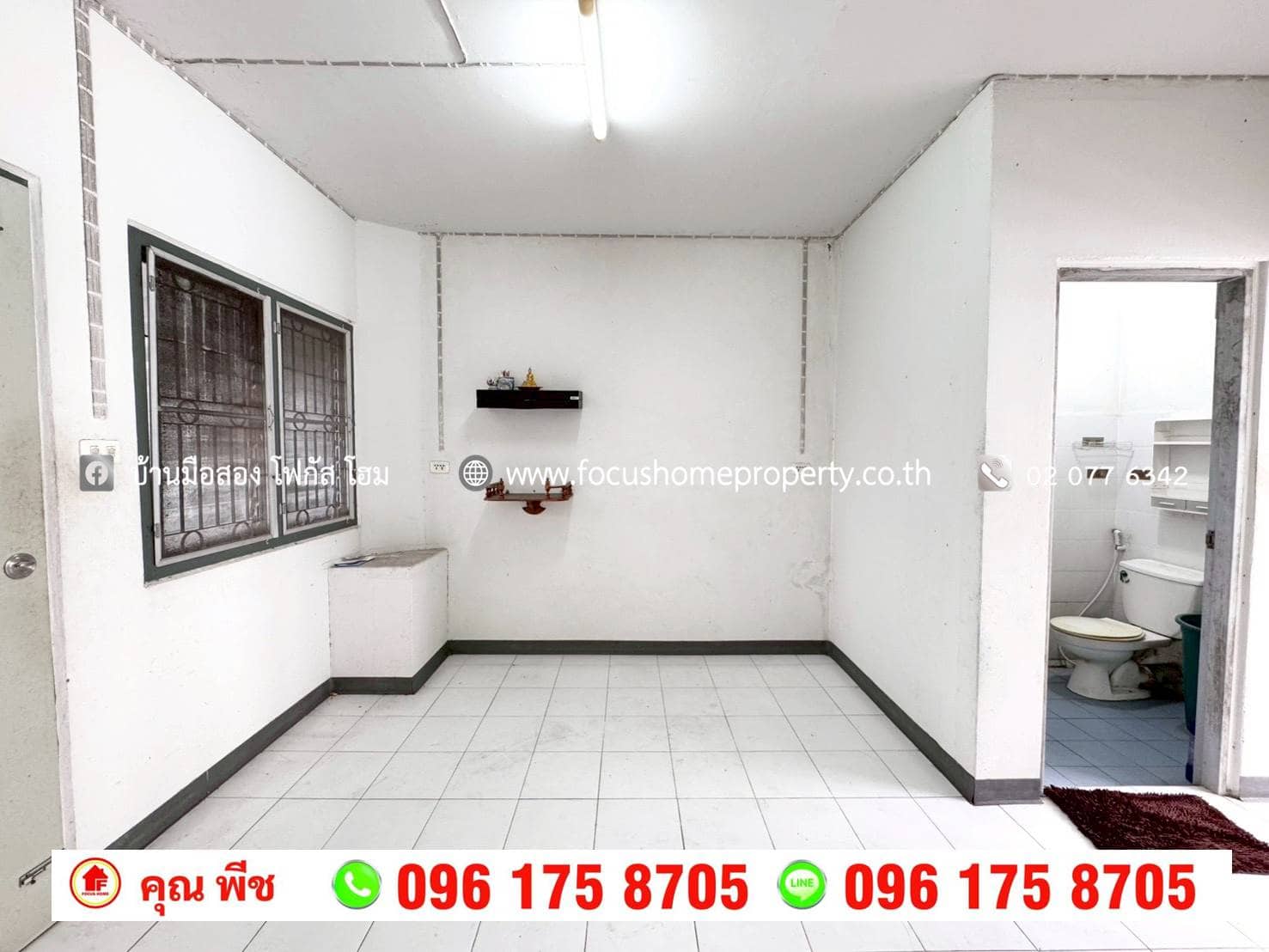 ขาย เอื้ออาทร บางใหญ่ ห้องมุม